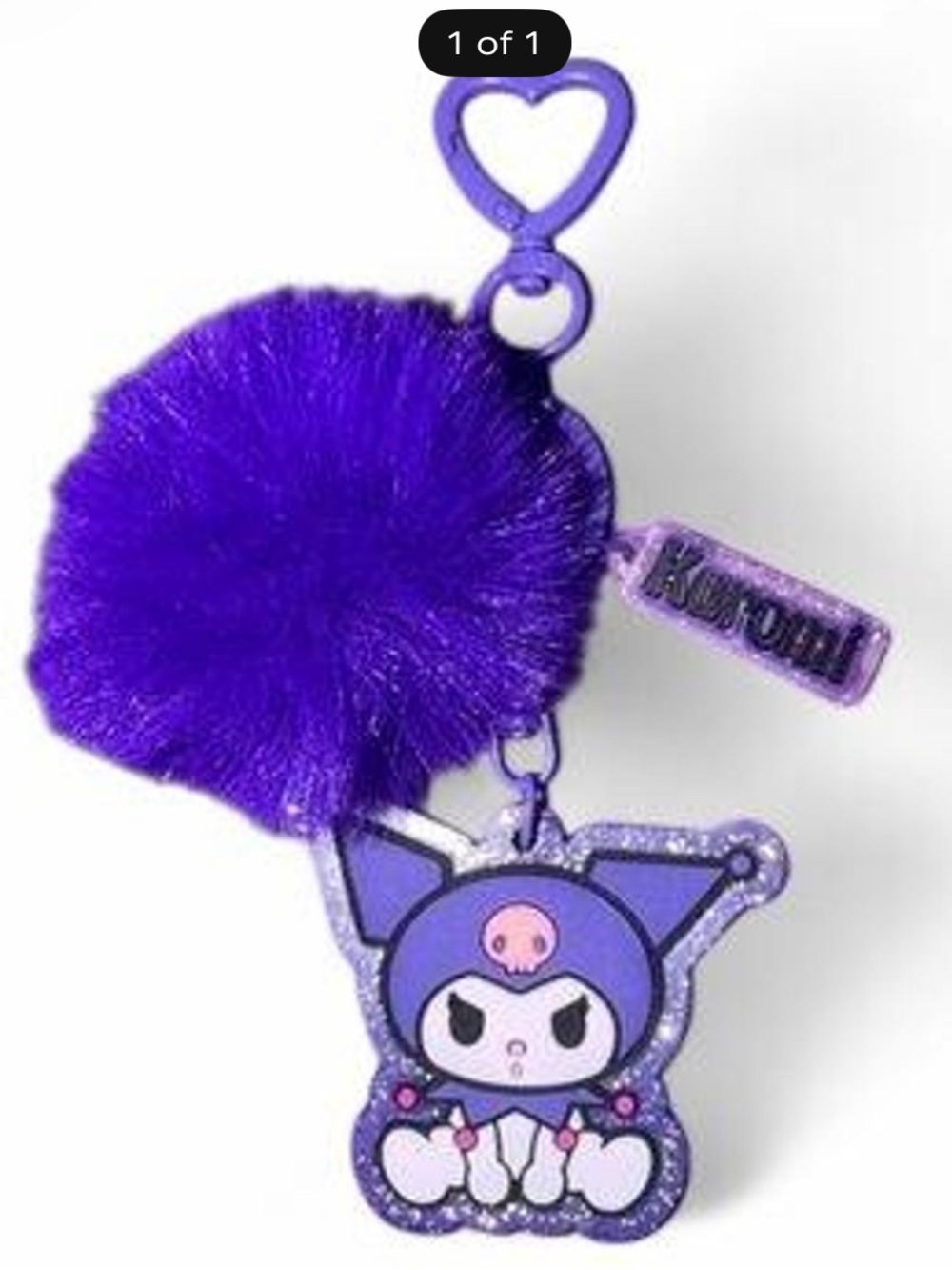 Sanrio Kuromi purple keychain with pom pom